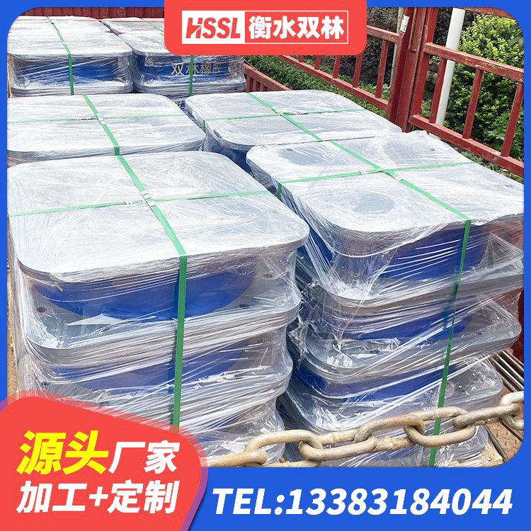 潢川县建筑高阻尼变刚度支座生产厂家 潢川县叠层隔震橡胶支座厂家电话 潢川县HDR1300高阻尼支座源头工厂 潢川县水平力分散支座 - 第5张
