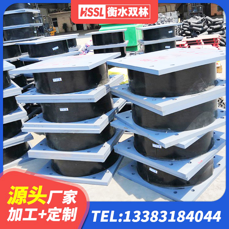 潢川县LRB隔震支座400(II型) 潢川县建筑高阻尼隔震锁定支座厂家 潢川县建筑铅芯建筑隔震支座 潢川县阻尼隔震支座厂家电话 - 第5张