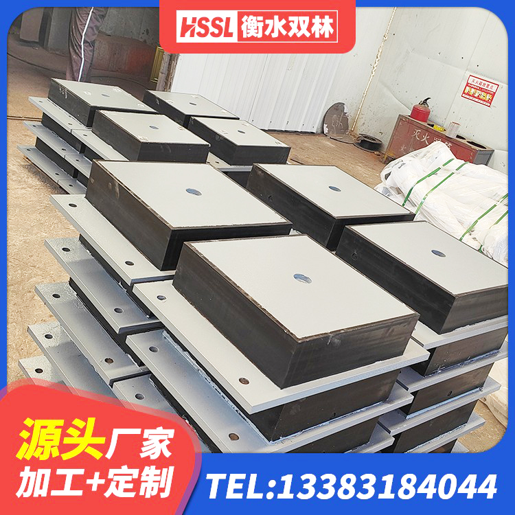 潢川县LRB隔震支座400(II型) 潢川县建筑高阻尼隔震锁定支座厂家 潢川县建筑铅芯建筑隔震支座 潢川县阻尼隔震支座厂家电话