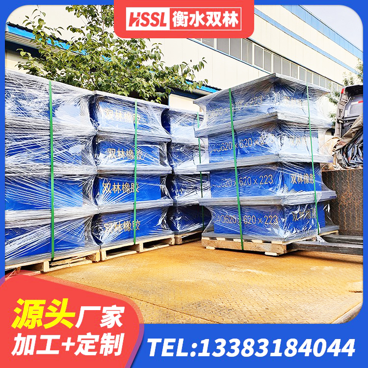 潢川县LNR(H)-D620X179隔震支座 潢川县建筑橡胶支座多少钱 潢川县铅芯隔震支座什么价格 潢川县钢结构建筑减震支座生产厂家 - 第3张