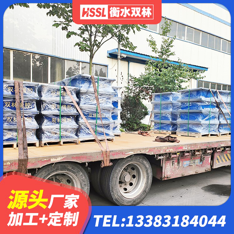 潢川县建筑铅芯减震支座生产厂家 潢川县建筑橡胶隔震支座LNR-700生产厂家 潢川县LRB1400铅芯橡胶隔震支座多少钱 潢川县LRB1100橡胶隔震支座生产厂家 - 第5张