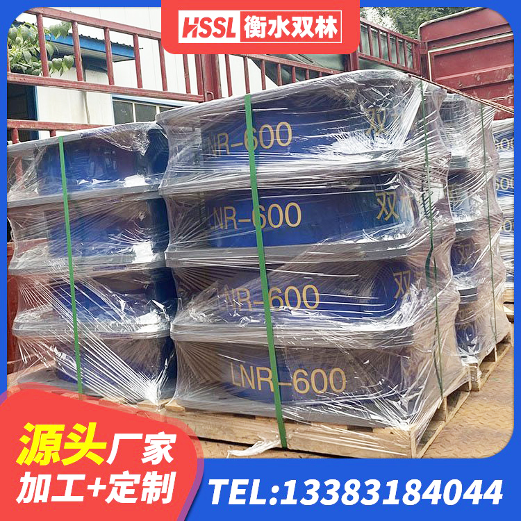 潢川县LNR(H)-D620X179隔震支座 潢川县建筑橡胶支座多少钱 潢川县铅芯隔震支座什么价格 潢川县钢结构建筑减震支座生产厂家 - 第7张