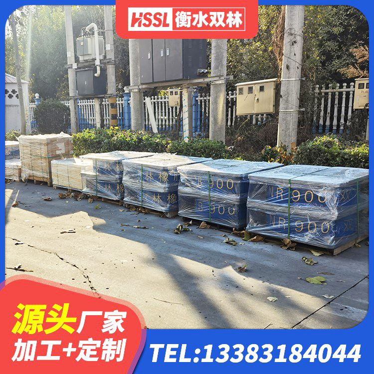 潢川县建筑高阻尼变刚度支座生产厂家 潢川县叠层隔震橡胶支座厂家电话 潢川县HDR1300高阻尼支座源头工厂 潢川县水平力分散支座 - 第8张