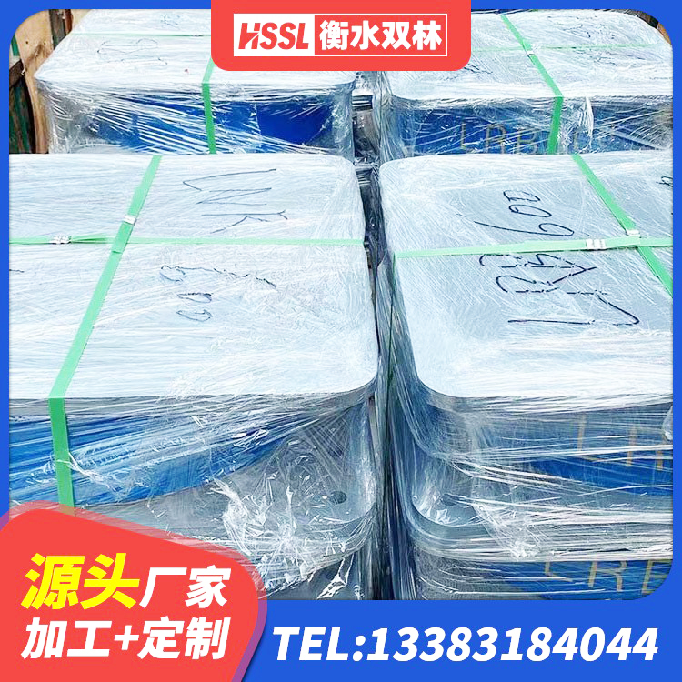 潢川县LRB400隔震支座厂家 潢川县LNR500隔震支座什么价格 潢川县抗震式橡胶隔震支座定制源头工厂 潢川县楼房建筑抗震支座源头工厂 - 第4张