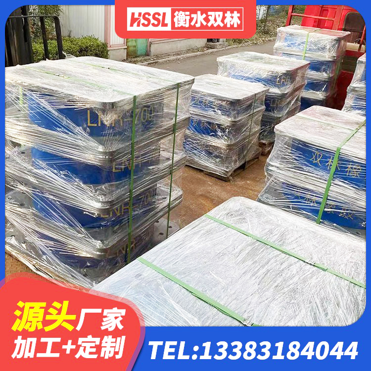 潢川县建筑铅芯减震隔震支座厂家 潢川县房屋建筑隔震支座什么价格 潢川县建筑结构抗震支座生产厂家 潢川县HDR1000隔震支座厂家