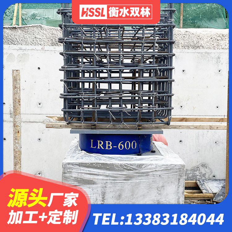 潢川县的橡胶隔震支座 潢川县LRB900铅芯橡胶隔震支座生产厂家 潢川县隔震支座LNR300厂家 潢川县LNR500天然橡胶隔震支座厂家 - 第2张