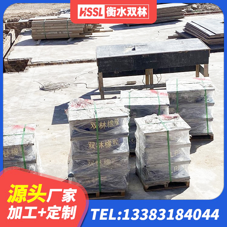 潢川县LNR1100支座厂家 潢川县LNR1000隔震橡胶支座源头工厂 潢川县隔震支座哪里买 潢川县LRB减隔震支座厂家