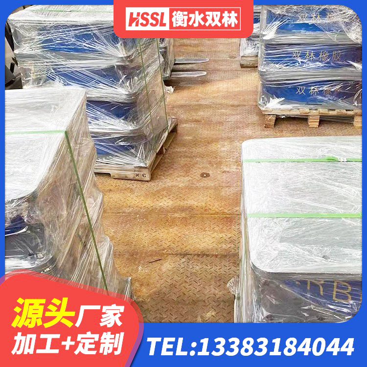 潢川县LRB500铅芯支座 潢川县建筑橡胶隔震支座生产 潢川县铅芯夹层橡胶隔震支座 潢川县建筑隔震支座LRB700生产厂家 - 第10张