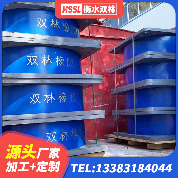 潢川县LNR(H)-D620X179隔震支座 潢川县建筑橡胶支座多少钱 潢川县铅芯隔震支座什么价格 潢川县钢结构建筑减震支座生产厂家