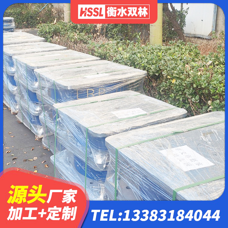 潢川县水平分散型橡胶支座什么价格 潢川县房屋橡胶隔震支座LNR源头工厂 潢川县LNR1500天然隔震支座生产厂家 潢川县LNR橡胶隔震支座700源头工厂 - 第6张