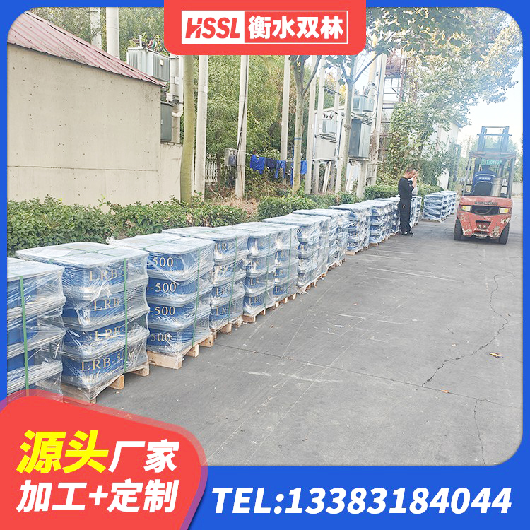 潢川县建筑高阻尼变刚度支座生产厂家 潢川县叠层隔震橡胶支座厂家电话 潢川县HDR1300高阻尼支座源头工厂 潢川县水平力分散支座 - 第9张