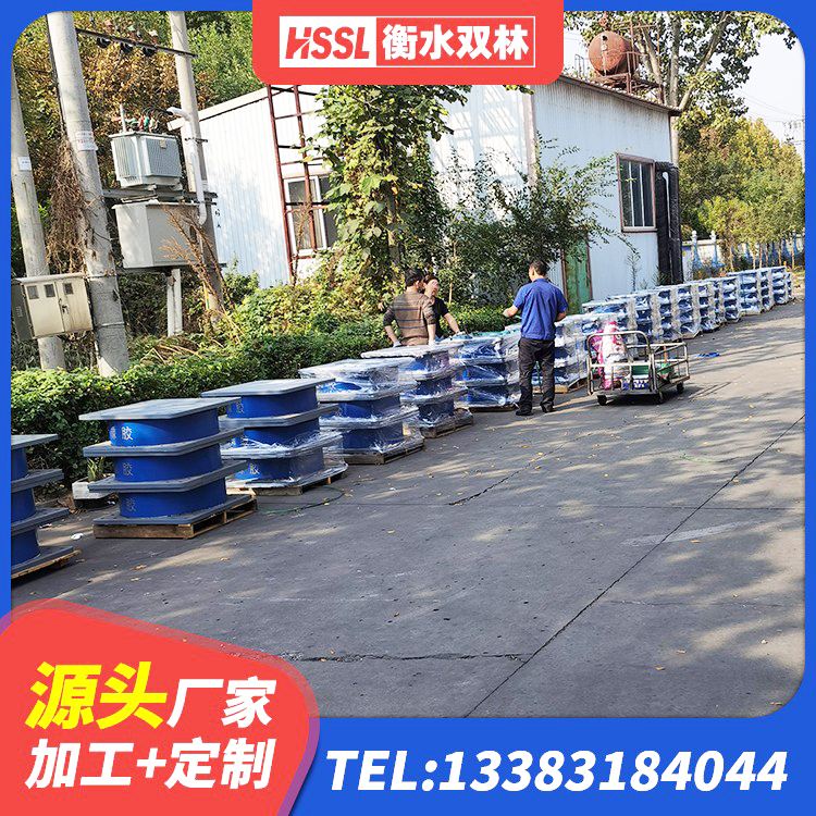 潢川县LRB1500铅芯隔震支座厂家电话 潢川县建设橡胶隔震支座多少钱 潢川县钢结构房建筑抗震支座厂家 潢川县LNR橡胶隔震支座1400(II型) - 第3张