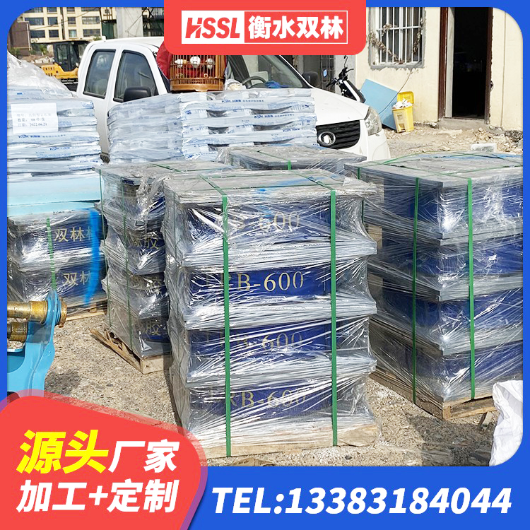潢川县水平分散型橡胶支座什么价格 潢川县房屋橡胶隔震支座LNR源头工厂 潢川县LNR1500天然隔震支座生产厂家 潢川县LNR橡胶隔震支座700源头工厂 - 第4张